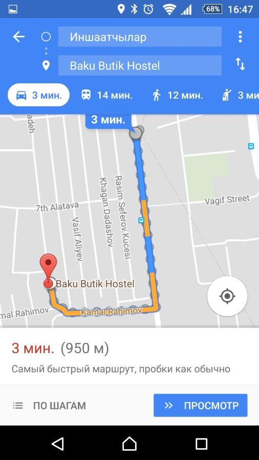 Baku Butik Mini-Hotel Luaran gambar